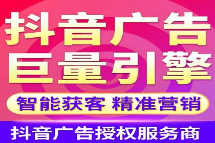 信息流广告运营中的用户行为分析案例